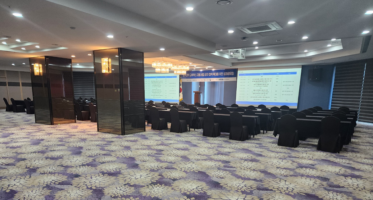 Grand Ballroom